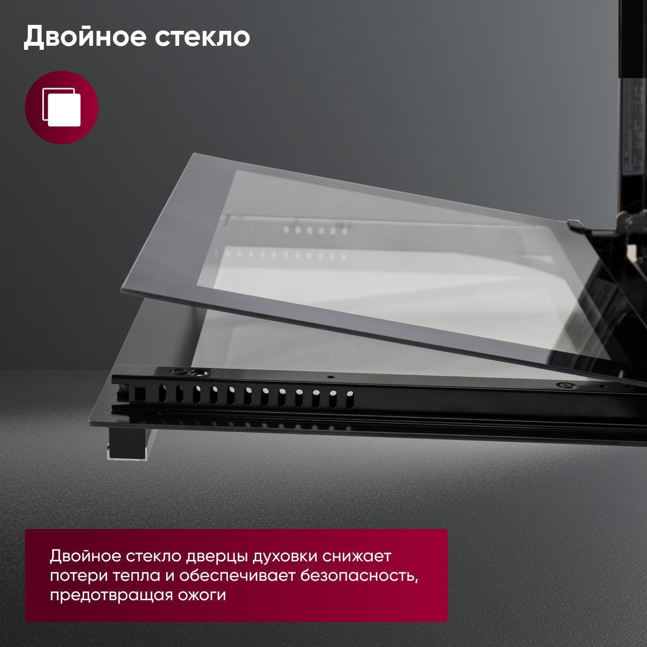 https://img.mvideo.ru/Big/400483488bb5.jpg