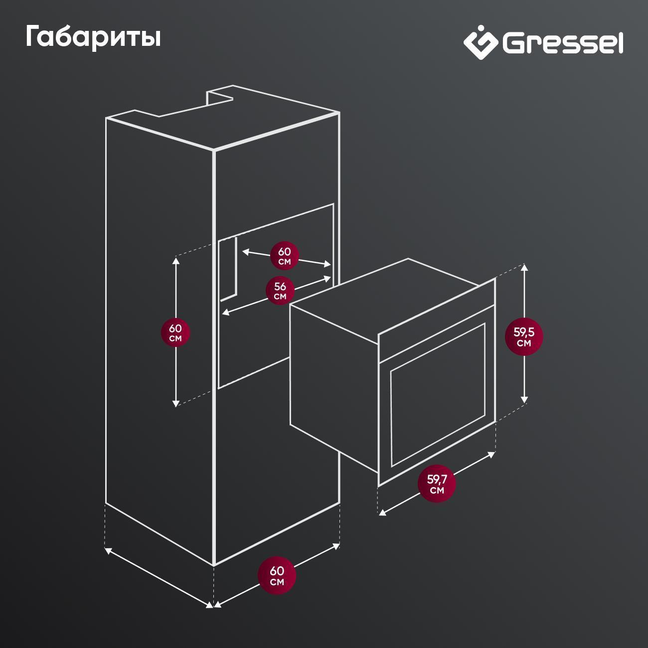 https://img.mvideo.ru/Big/400483488bb9.jpg