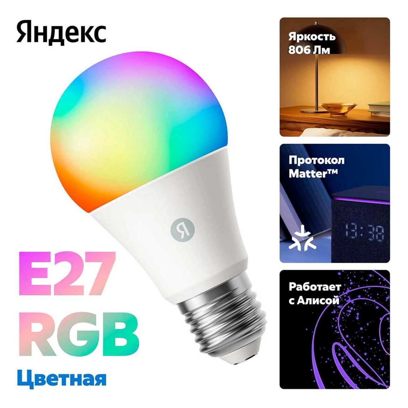 https://img.mvideo.ru/Big/400483504bb1.jpg