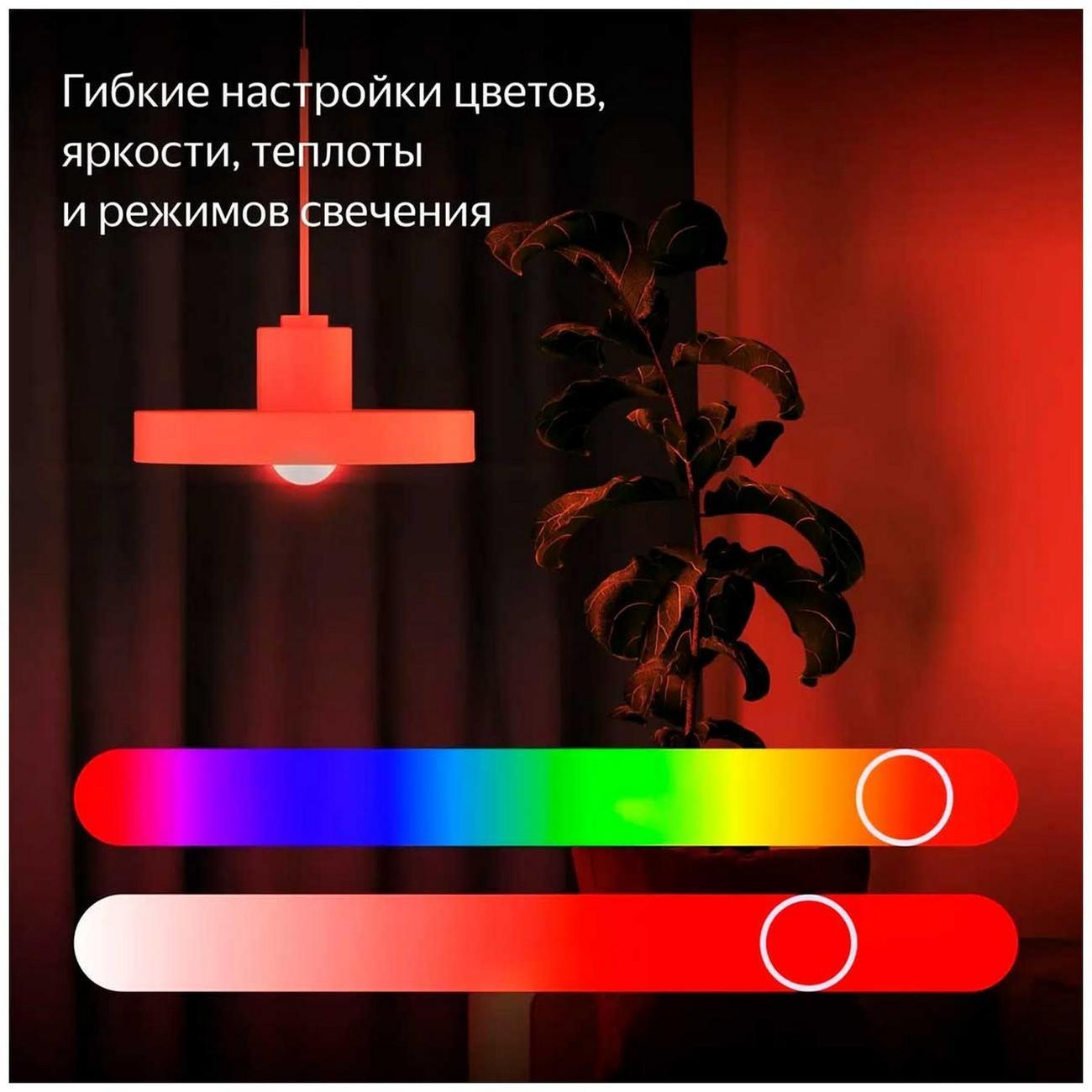 https://img.mvideo.ru/Big/400483504bb3.jpg