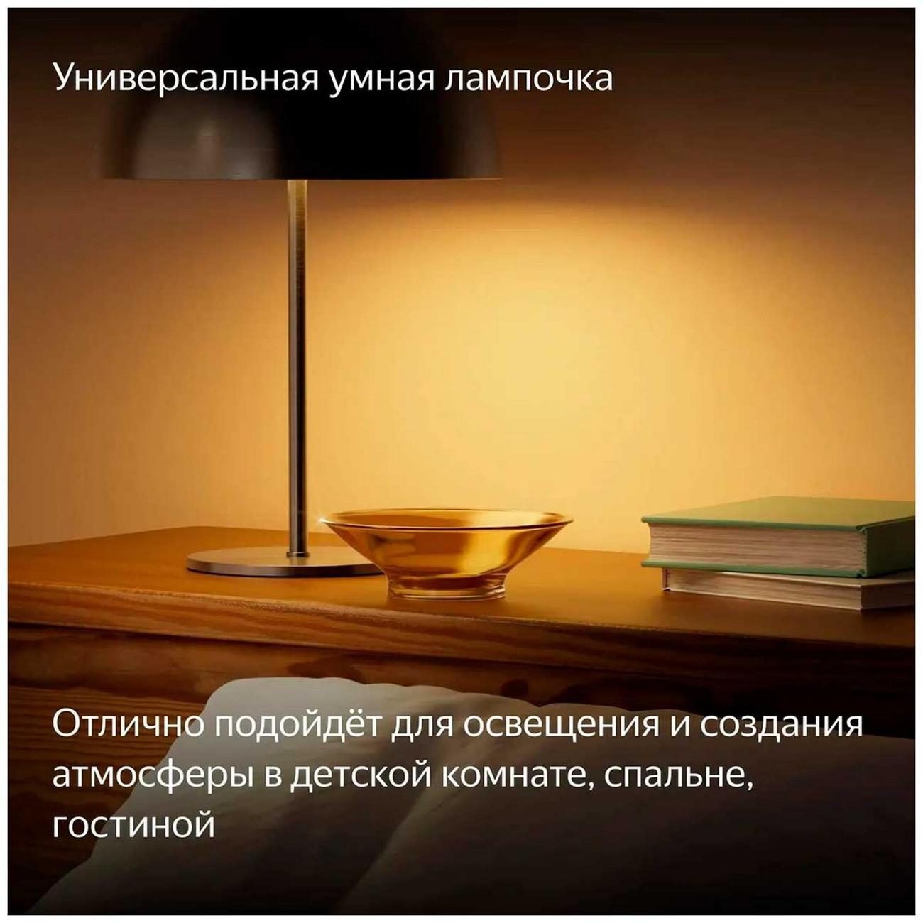 https://img.mvideo.ru/Big/400483504bb4.jpg