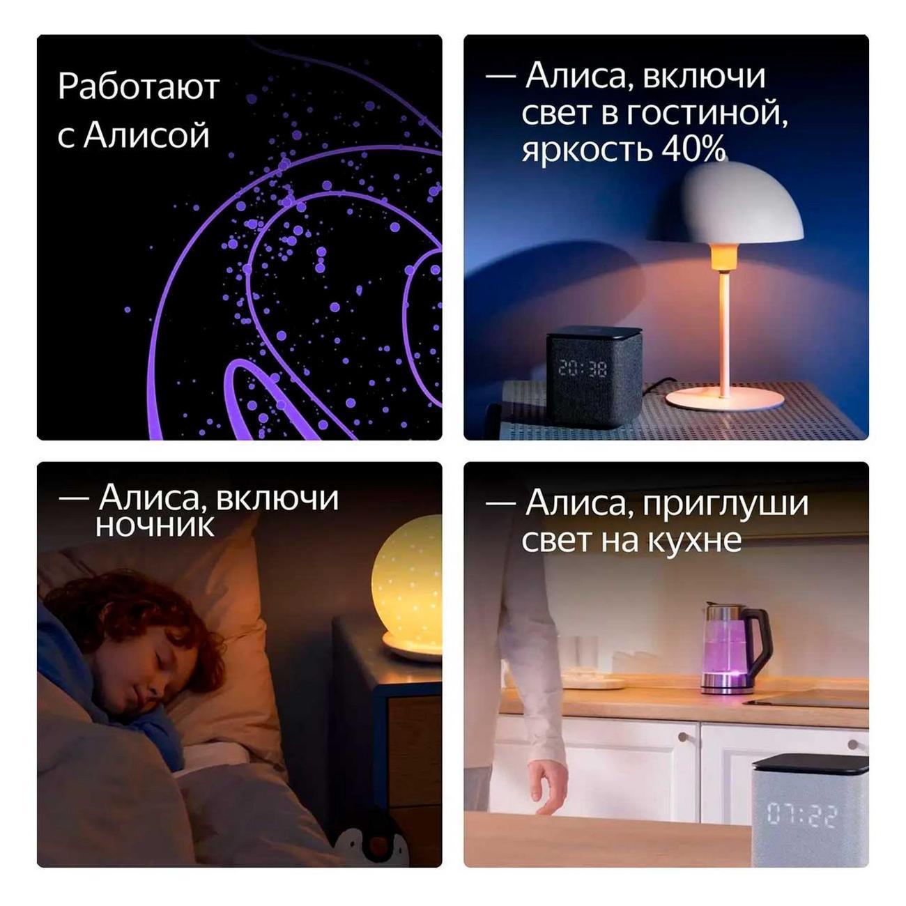 https://img.mvideo.ru/Big/400483504bb5.jpg