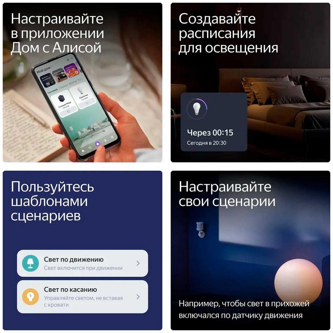 https://img.mvideo.ru/Big/400483504bb6.jpg