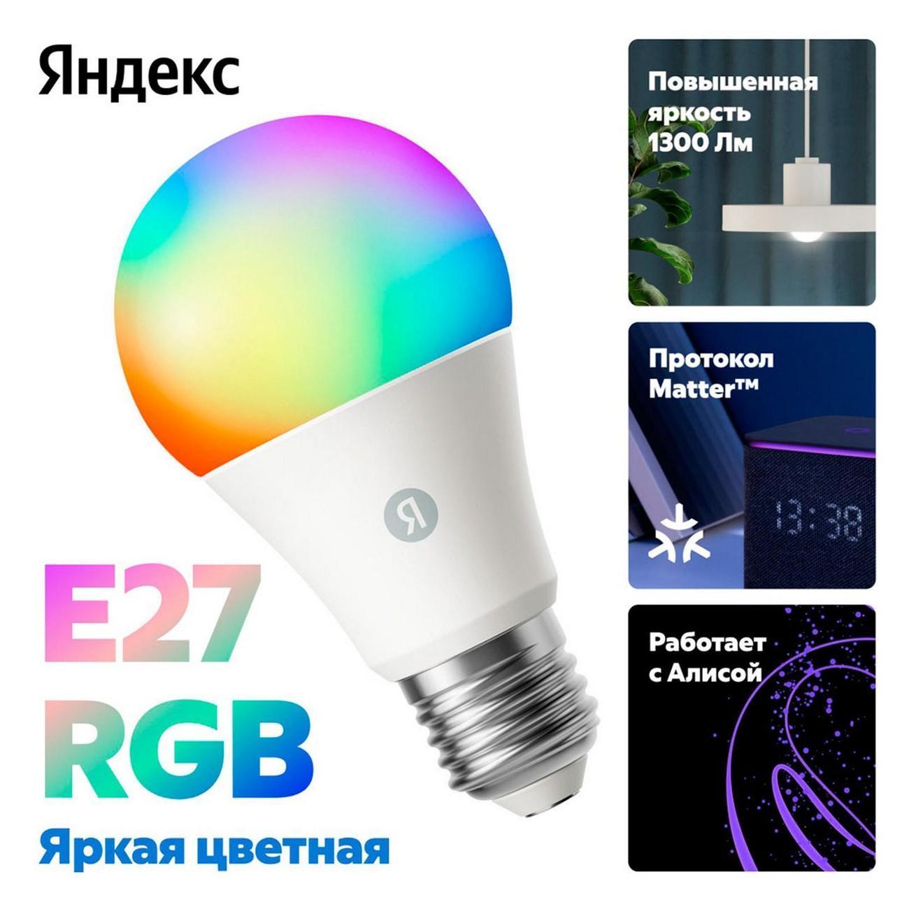 https://img.mvideo.ru/Big/400483510bb2.jpg