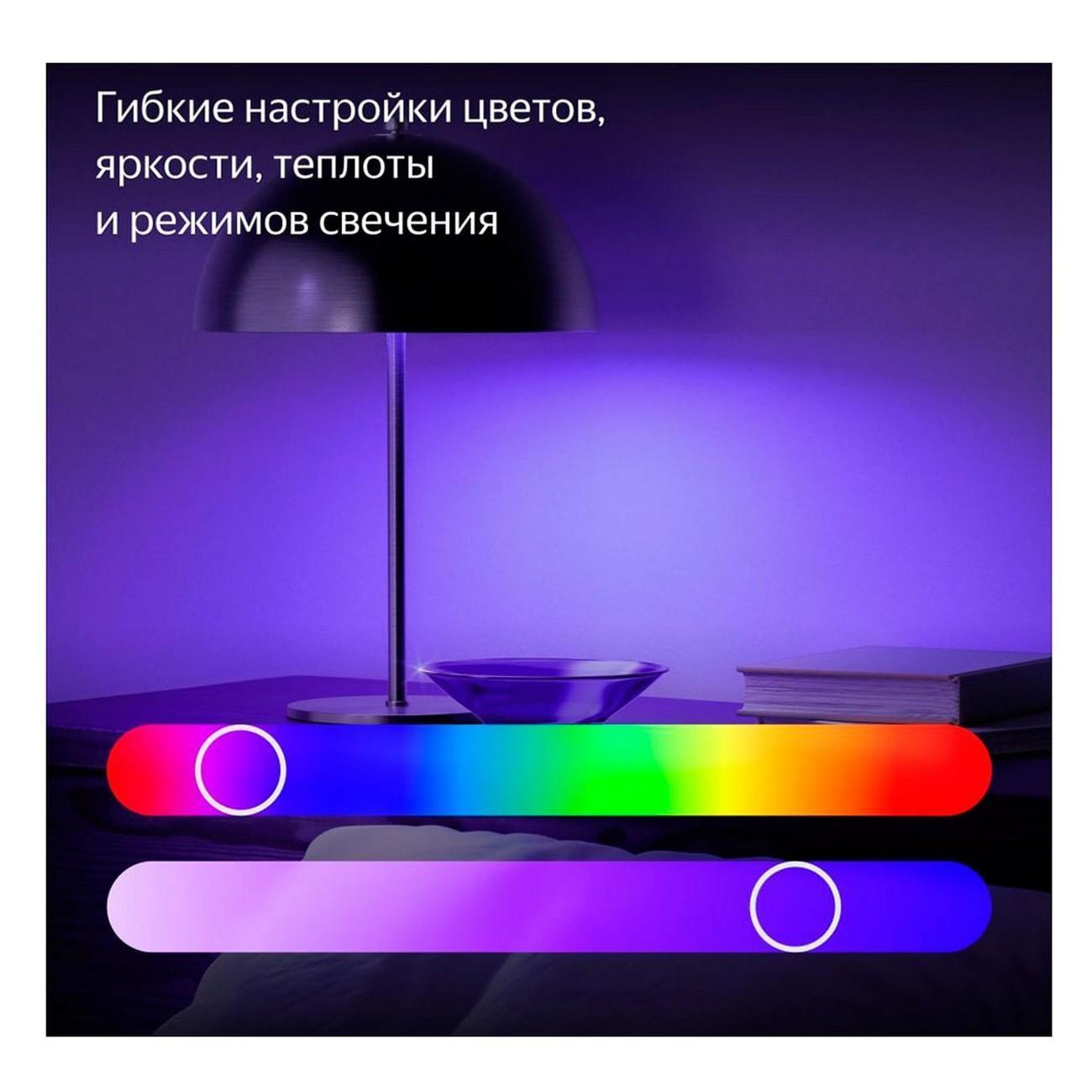https://img.mvideo.ru/Big/400483510bb3.jpg