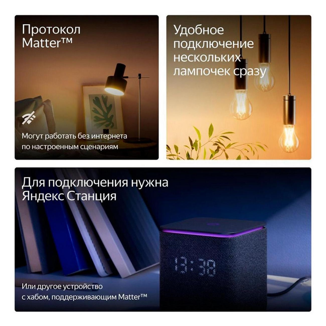 https://img.mvideo.ru/Big/400483510bb7.jpg