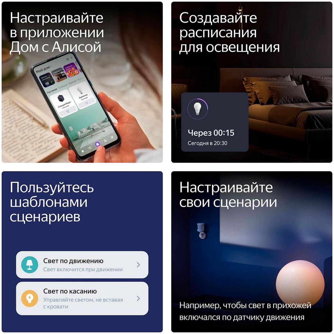 https://img.mvideo.ru/Big/400483510bb8.jpg