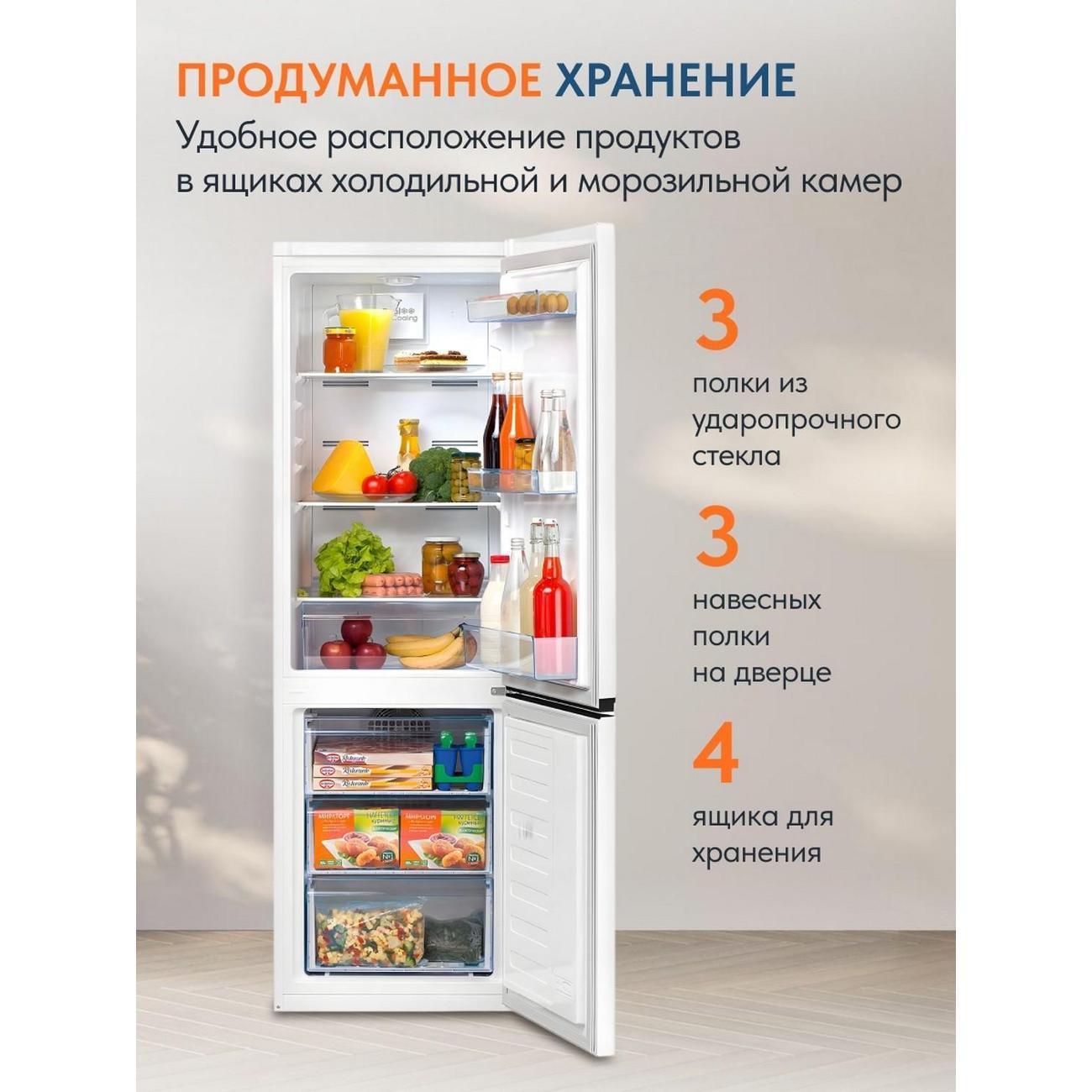 https://img.mvideo.ru/Big/400483642bb9.jpg