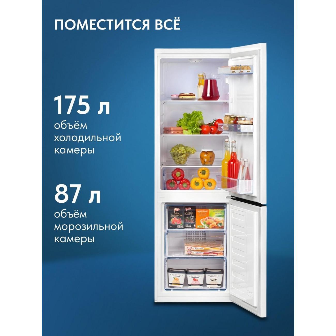 https://img.mvideo.ru/Big/400483674bb5.jpg