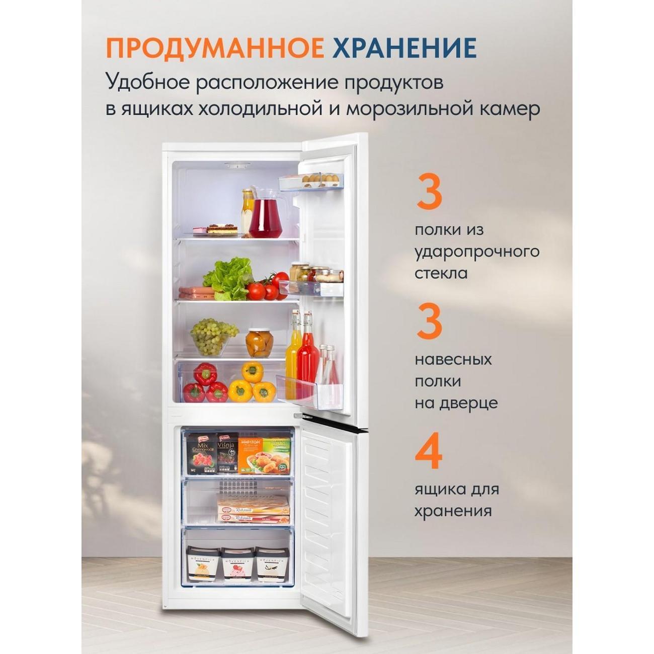 https://img.mvideo.ru/Big/400483674bb9.jpg