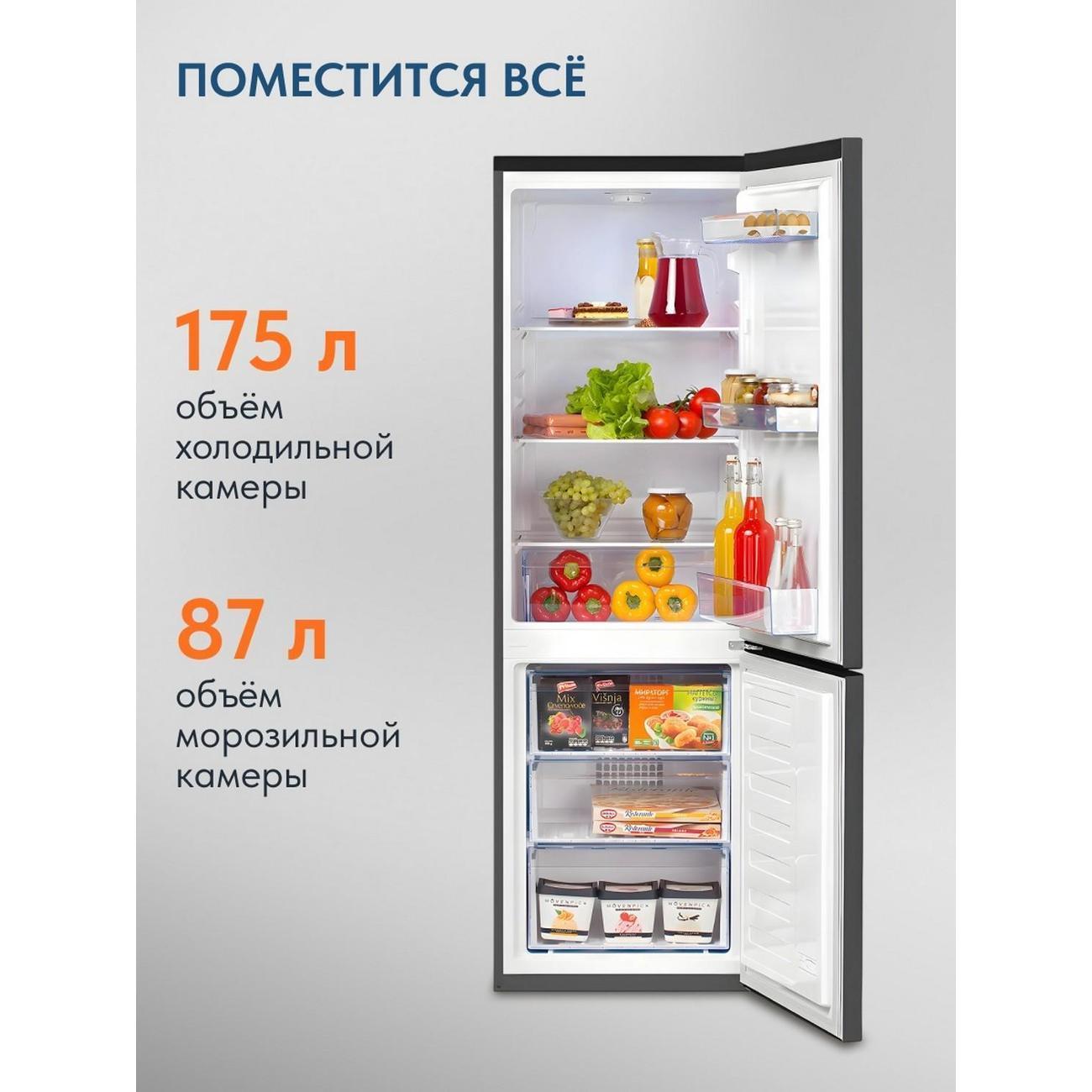 https://img.mvideo.ru/Big/400483734bb11.jpg