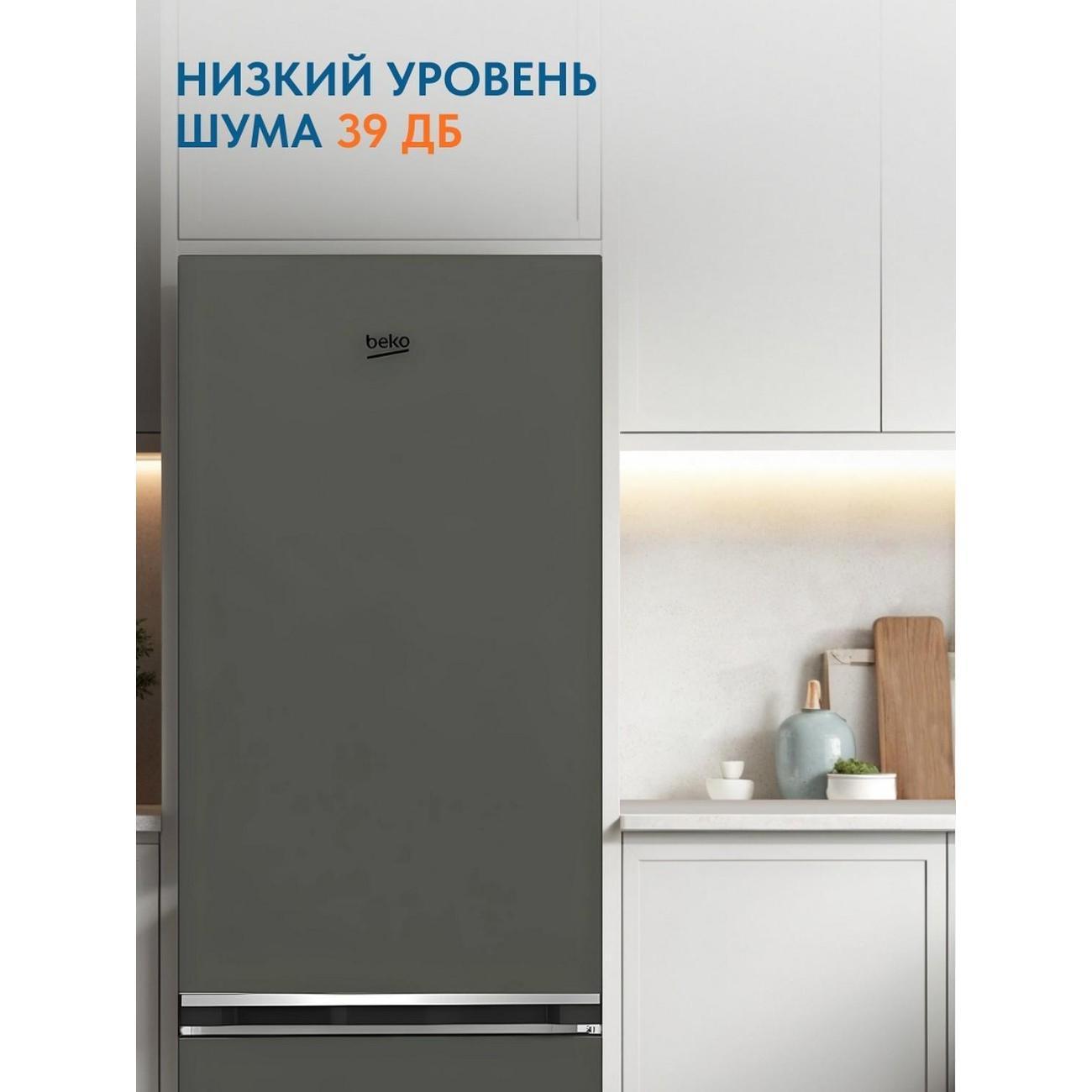 https://img.mvideo.ru/Big/400483734bb9.jpg