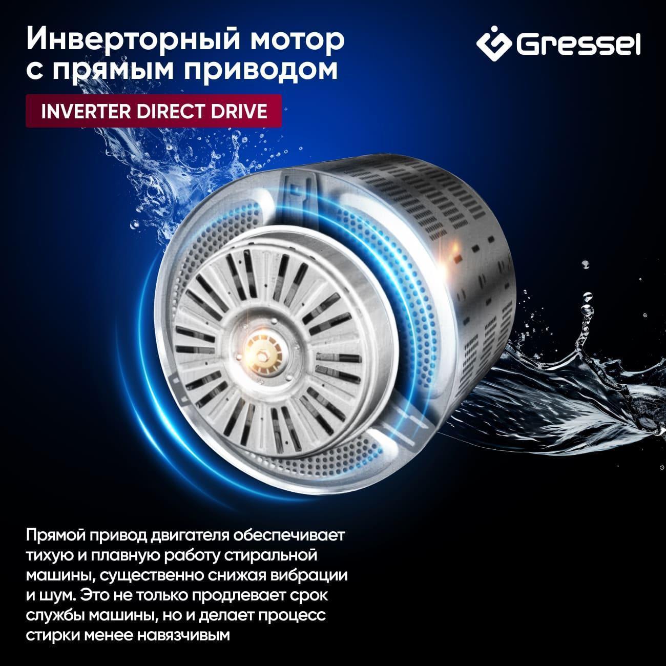 https://img.mvideo.ru/Big/400483956bb1.jpg