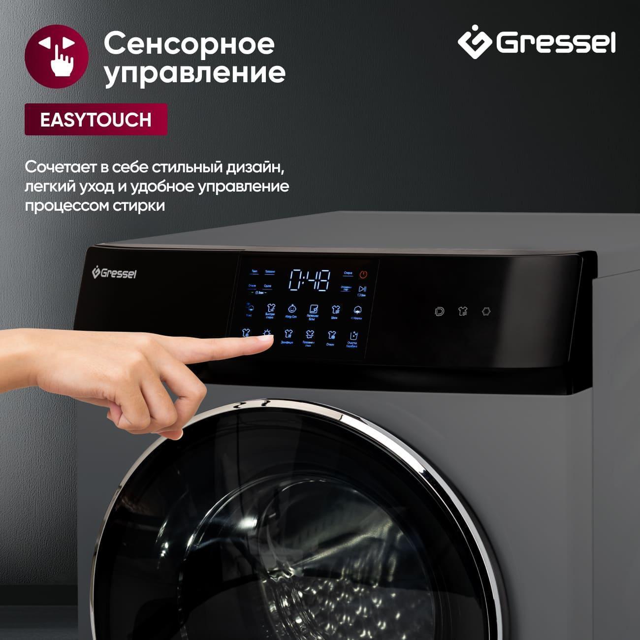 https://img.mvideo.ru/Big/400483956bb2.jpg