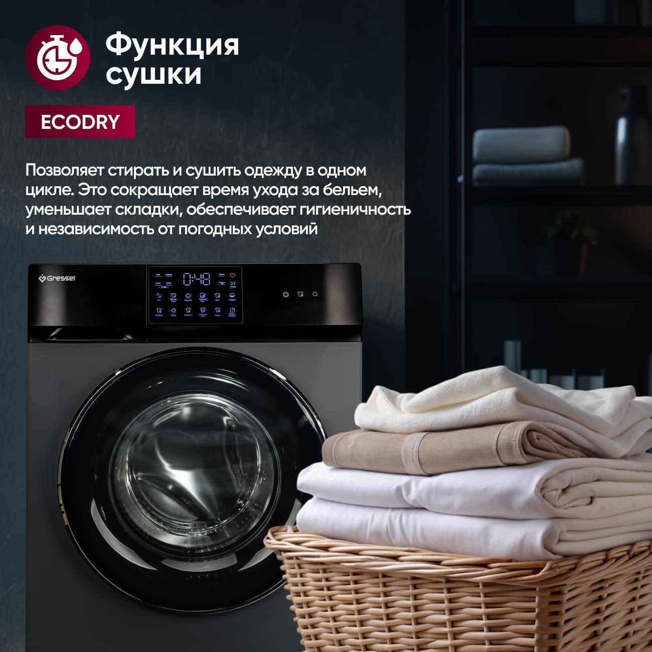 https://img.mvideo.ru/Big/400483956bb3.jpg