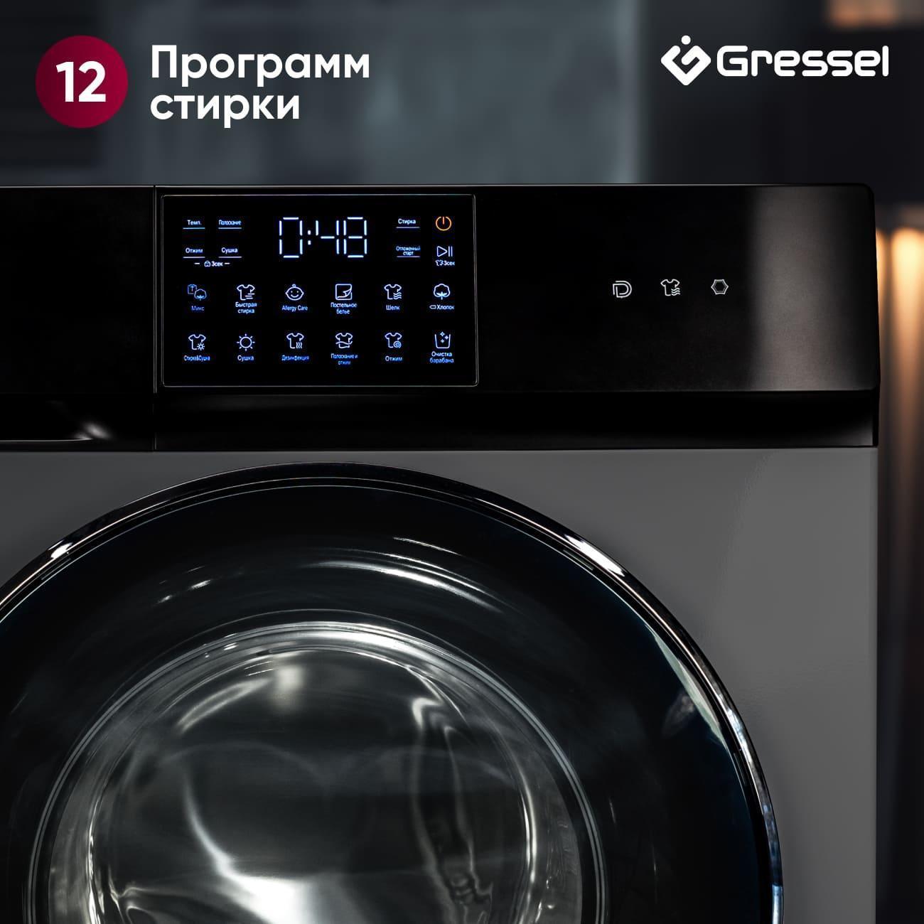 https://img.mvideo.ru/Big/400483956bb5.jpg