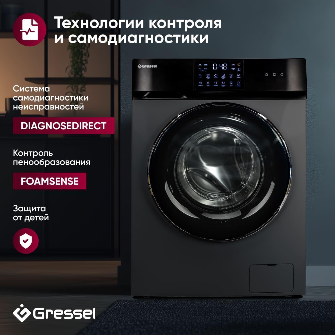 https://img.mvideo.ru/Big/400483956bb8.jpg