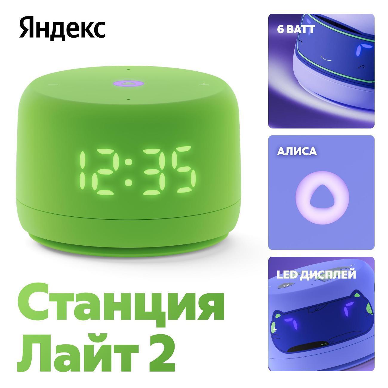 https://img.mvideo.ru/Big/400483989bb.jpg