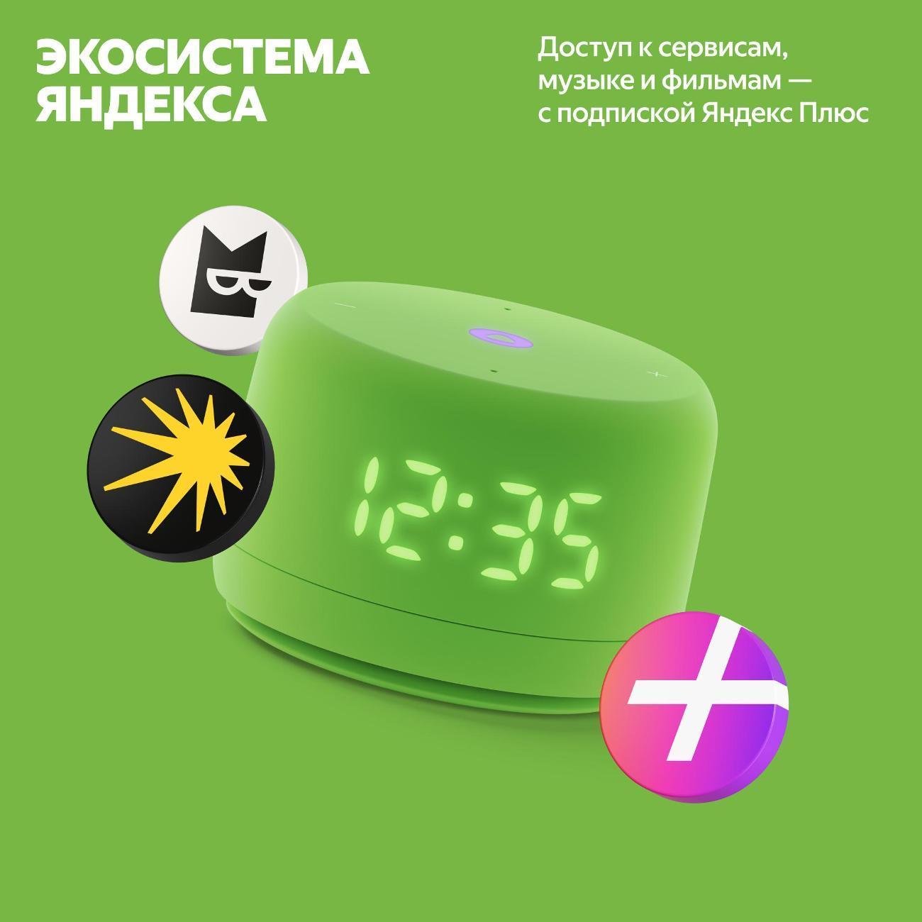 https://img.mvideo.ru/Big/400483989bb1.jpg