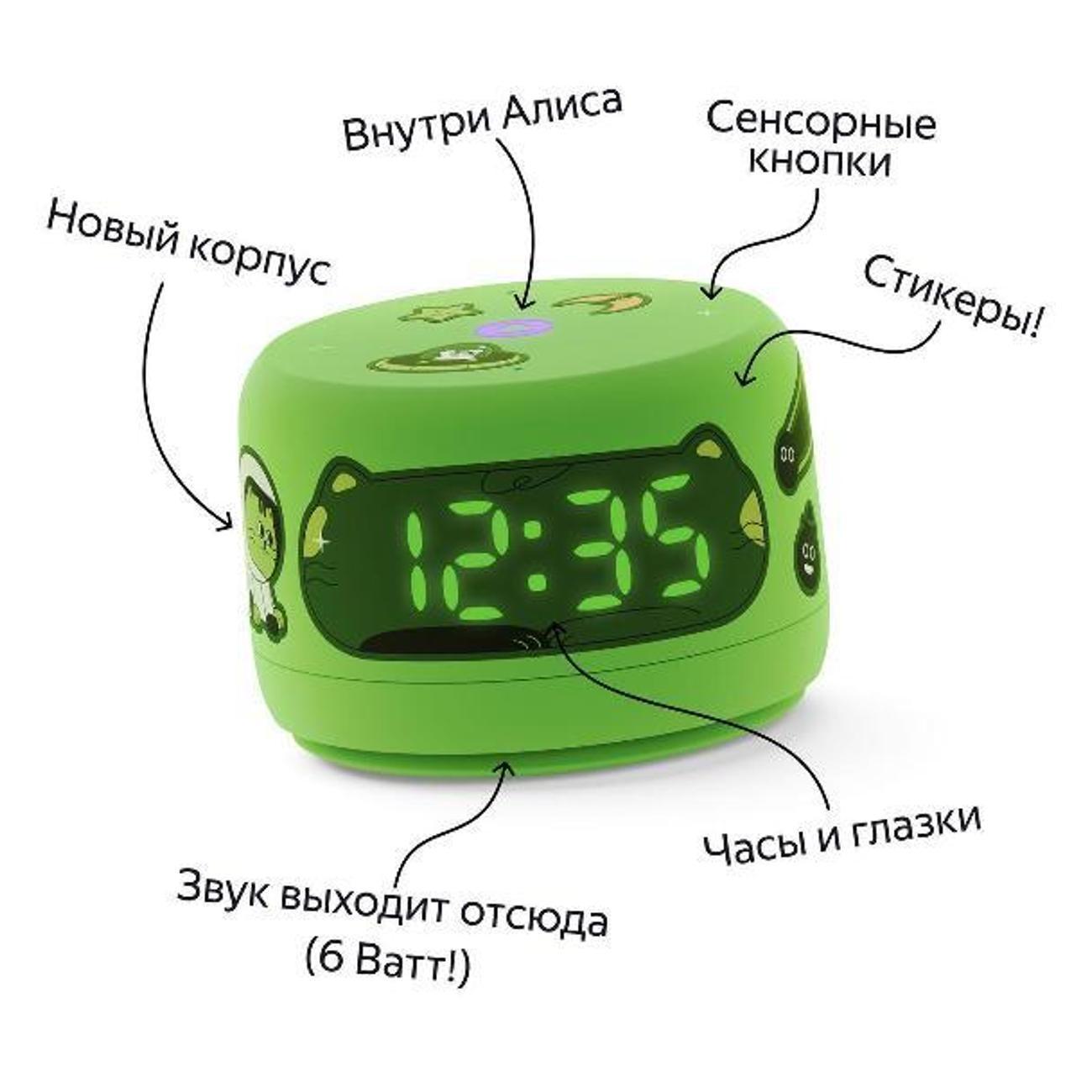 https://img.mvideo.ru/Big/400483989bb12.jpg