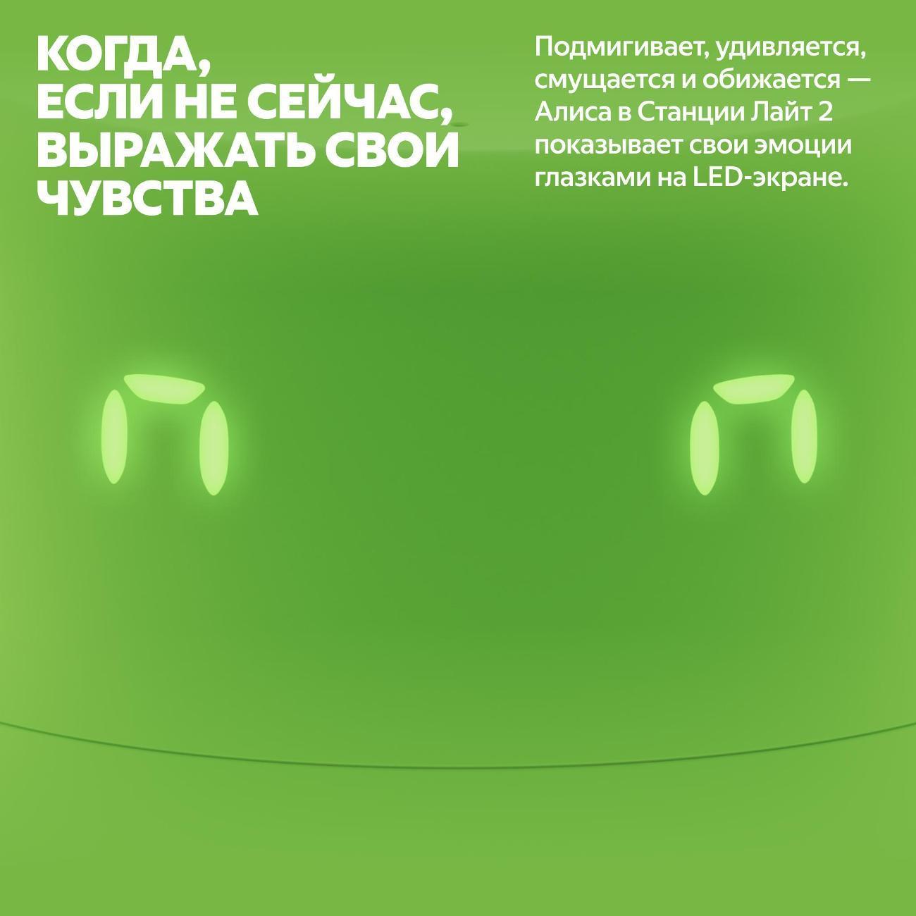 https://img.mvideo.ru/Big/400483989bb3.jpg