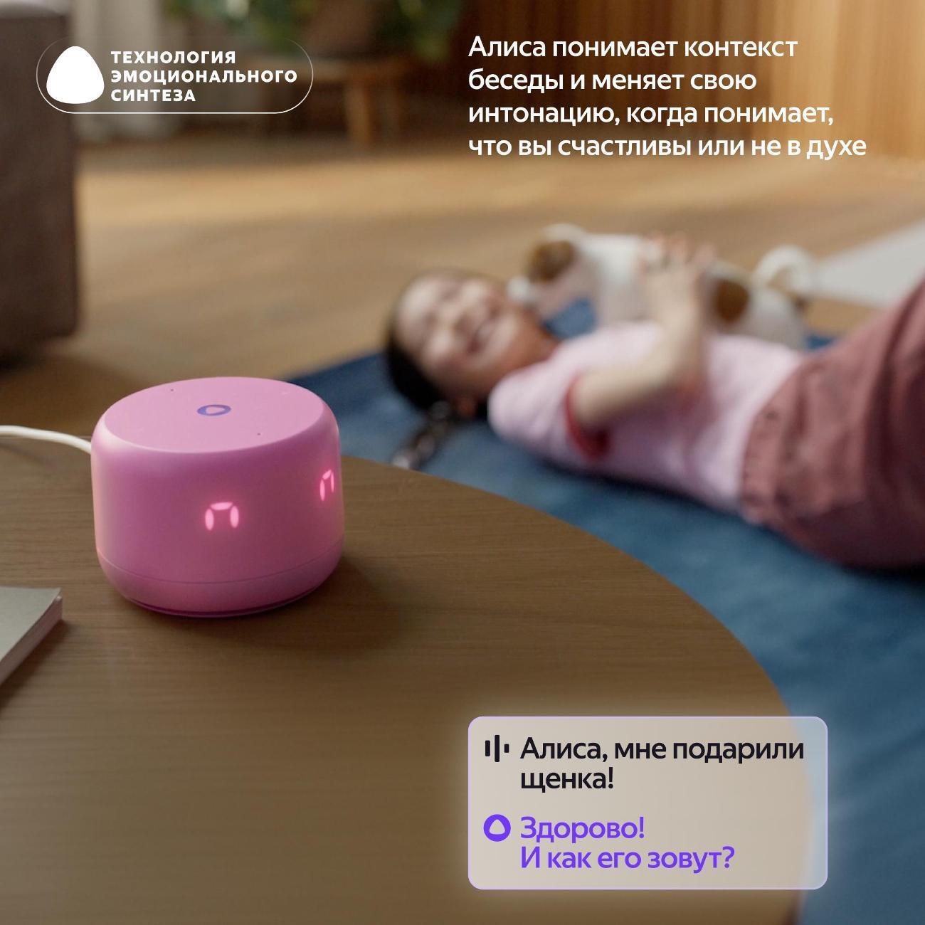 https://img.mvideo.ru/Big/400483989bb8.jpg