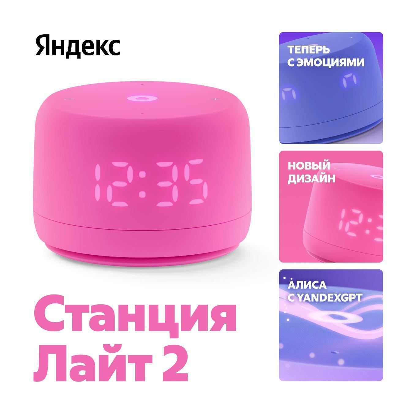 https://img.mvideo.ru/Big/400483997bb1.jpg