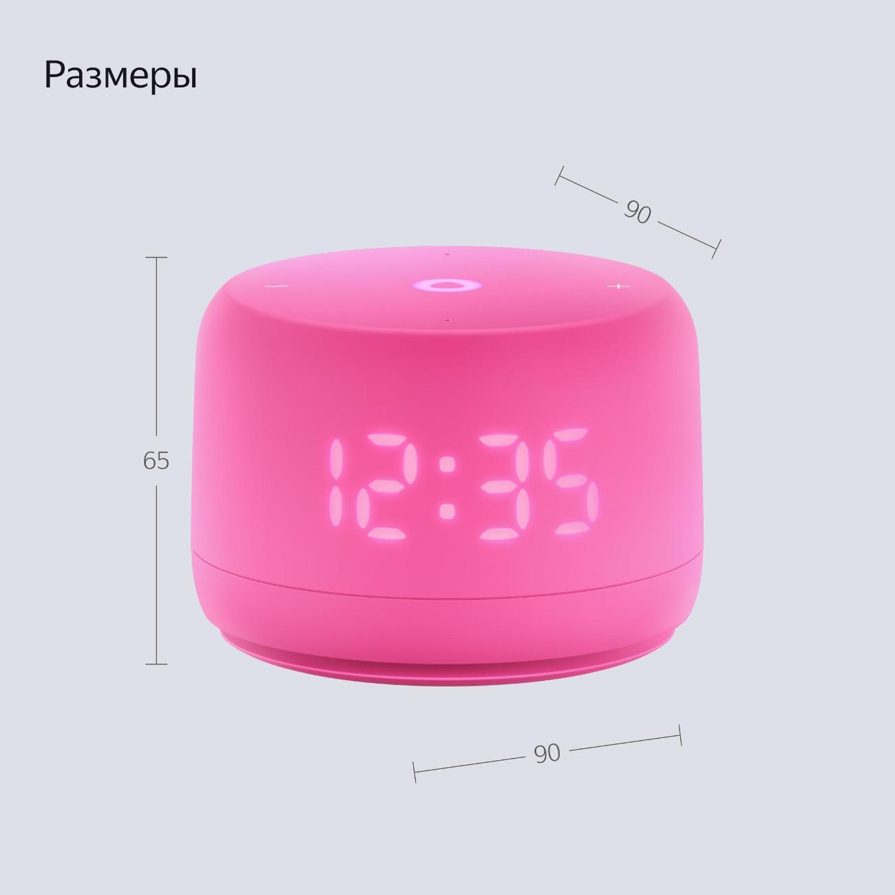 https://img.mvideo.ru/Big/400483997bb6.jpg