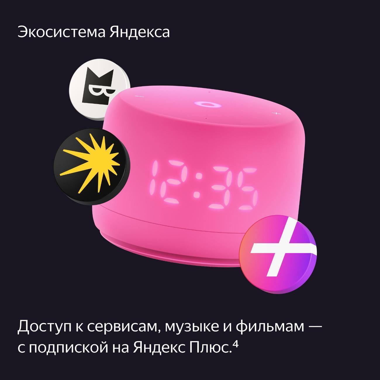 https://img.mvideo.ru/Big/400483997bb7.jpg