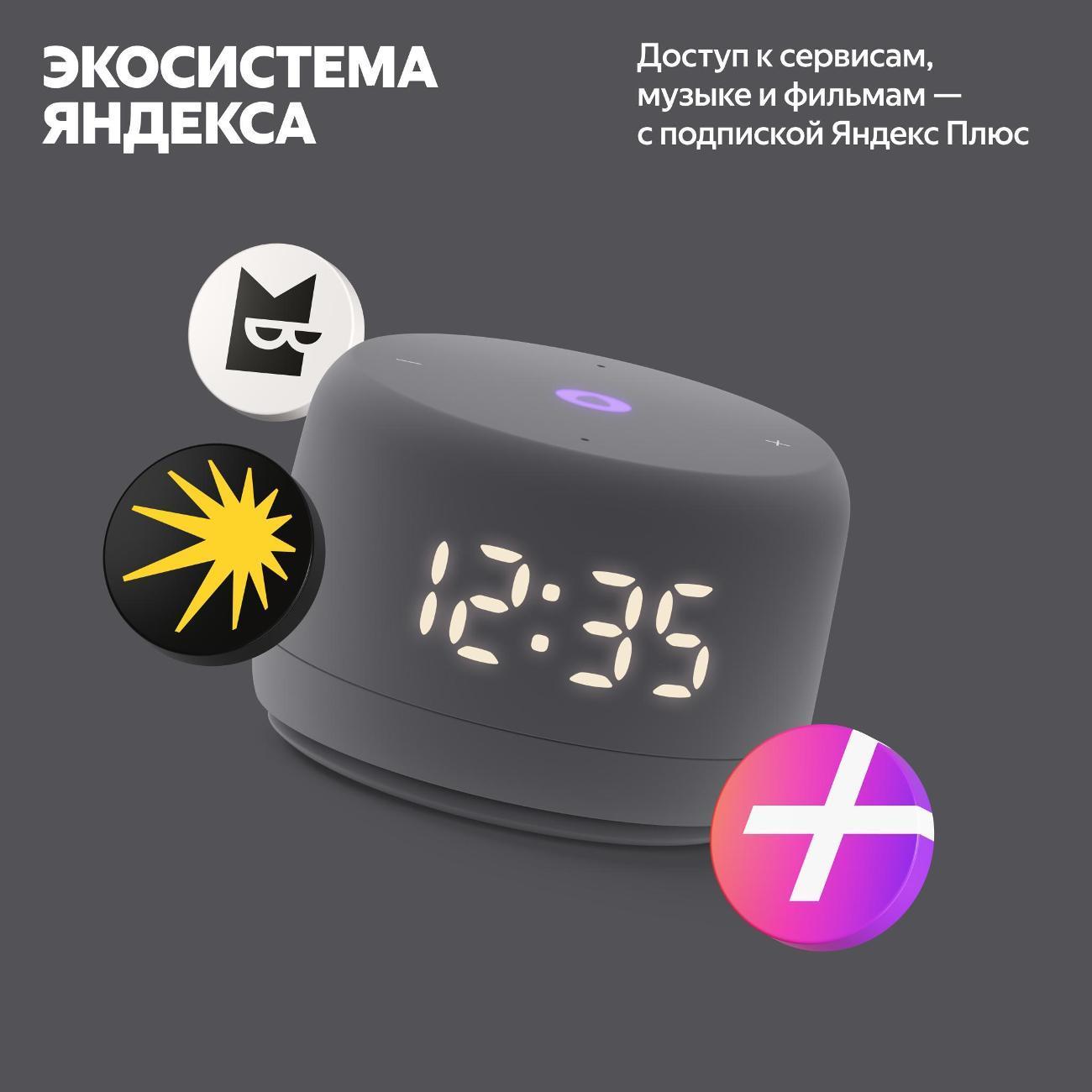 https://img.mvideo.ru/Big/400484006bb12.jpg