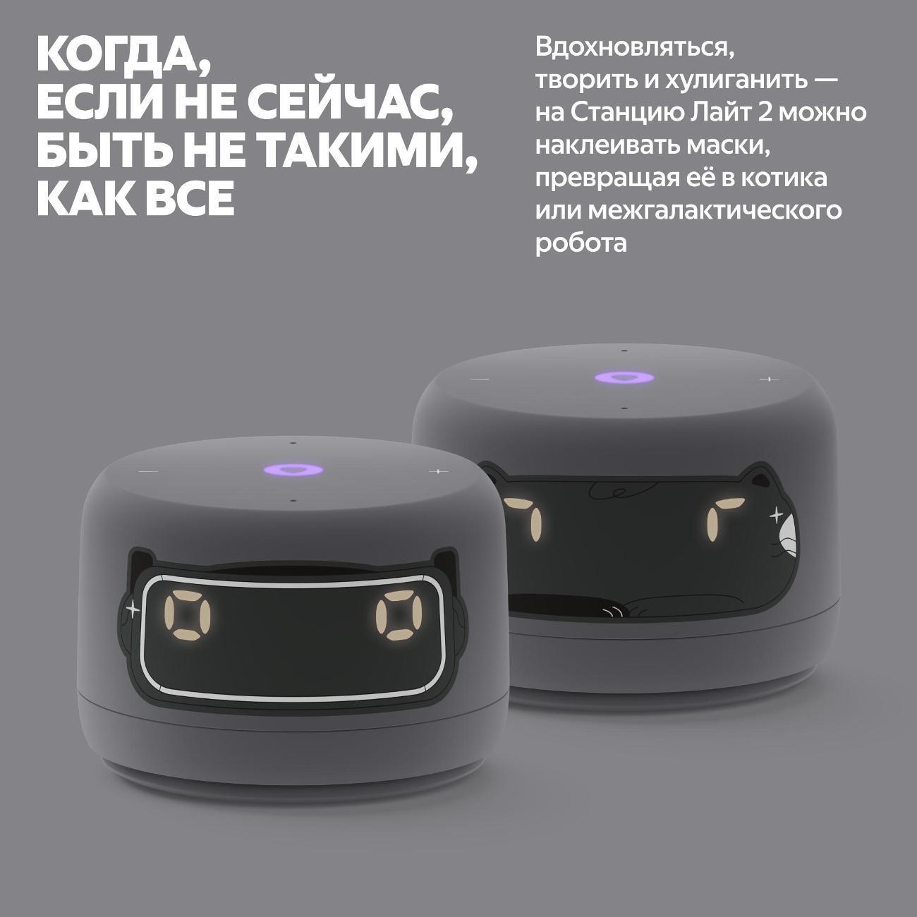 https://img.mvideo.ru/Big/400484006bb3.jpg