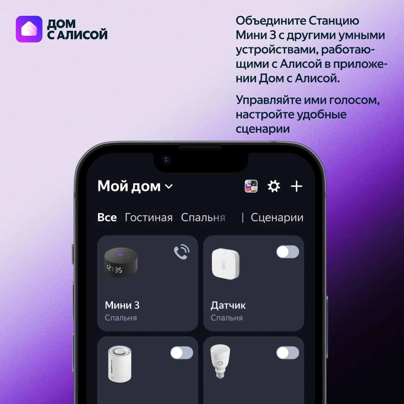 https://img.mvideo.ru/Big/400484008bb10.jpg