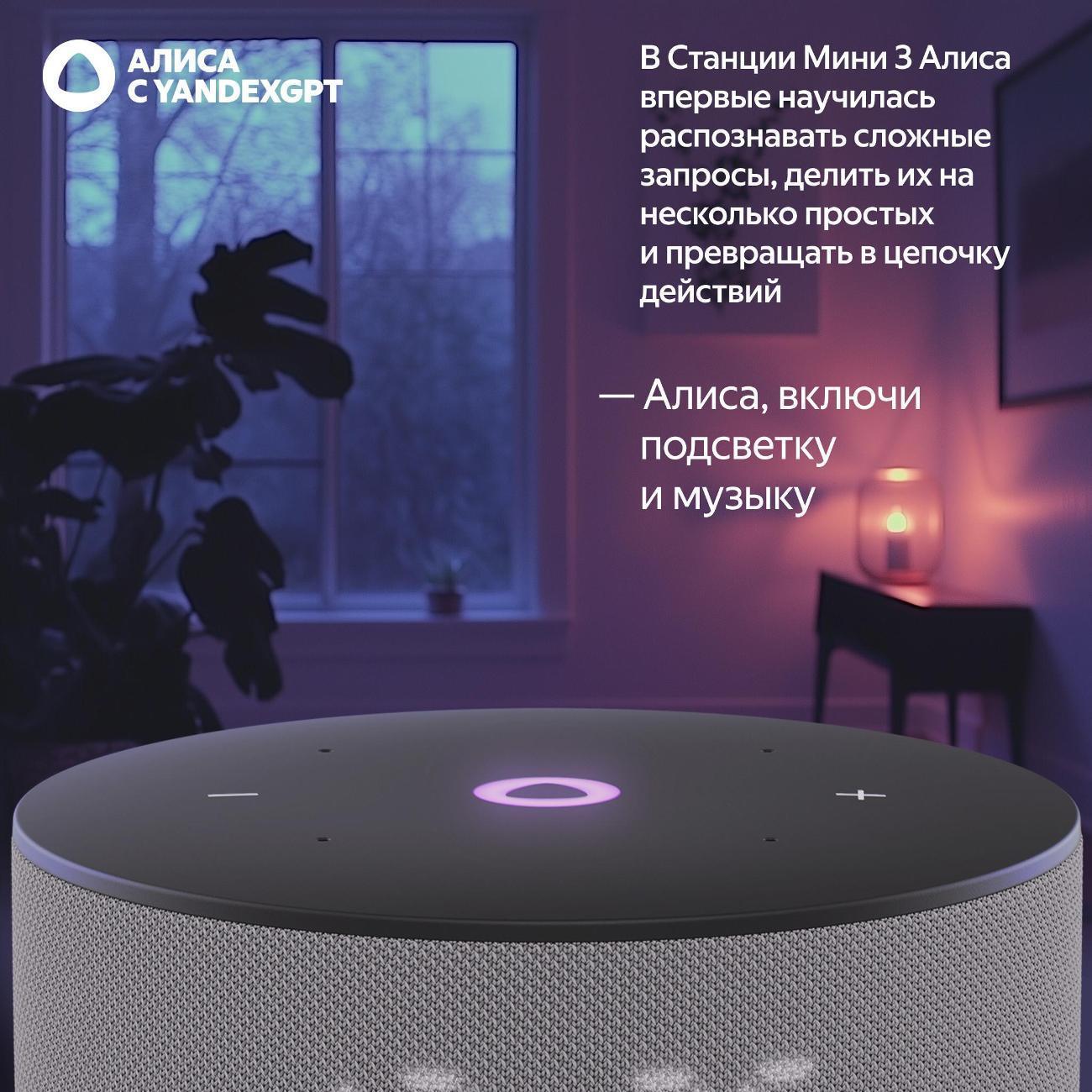 https://img.mvideo.ru/Big/400484008bb4.jpg