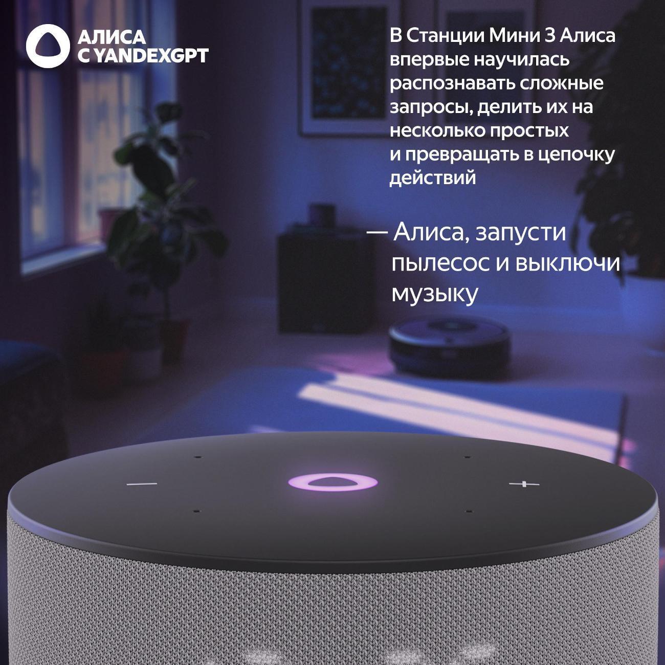 https://img.mvideo.ru/Big/400484008bb5.jpg