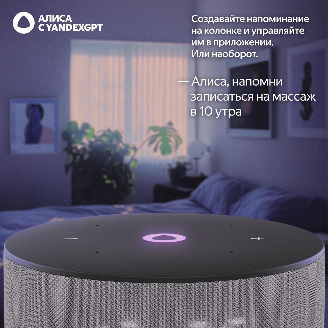 https://img.mvideo.ru/Big/400484008bb6.jpg