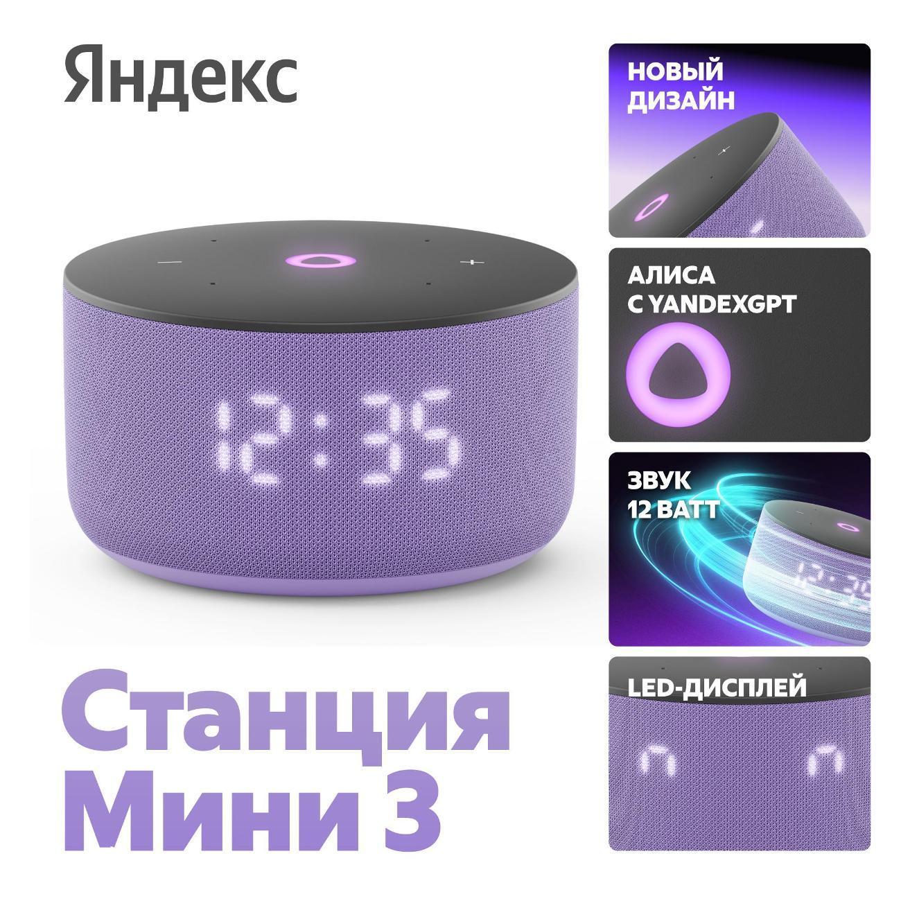 https://img.mvideo.ru/Big/400484011bb.jpg