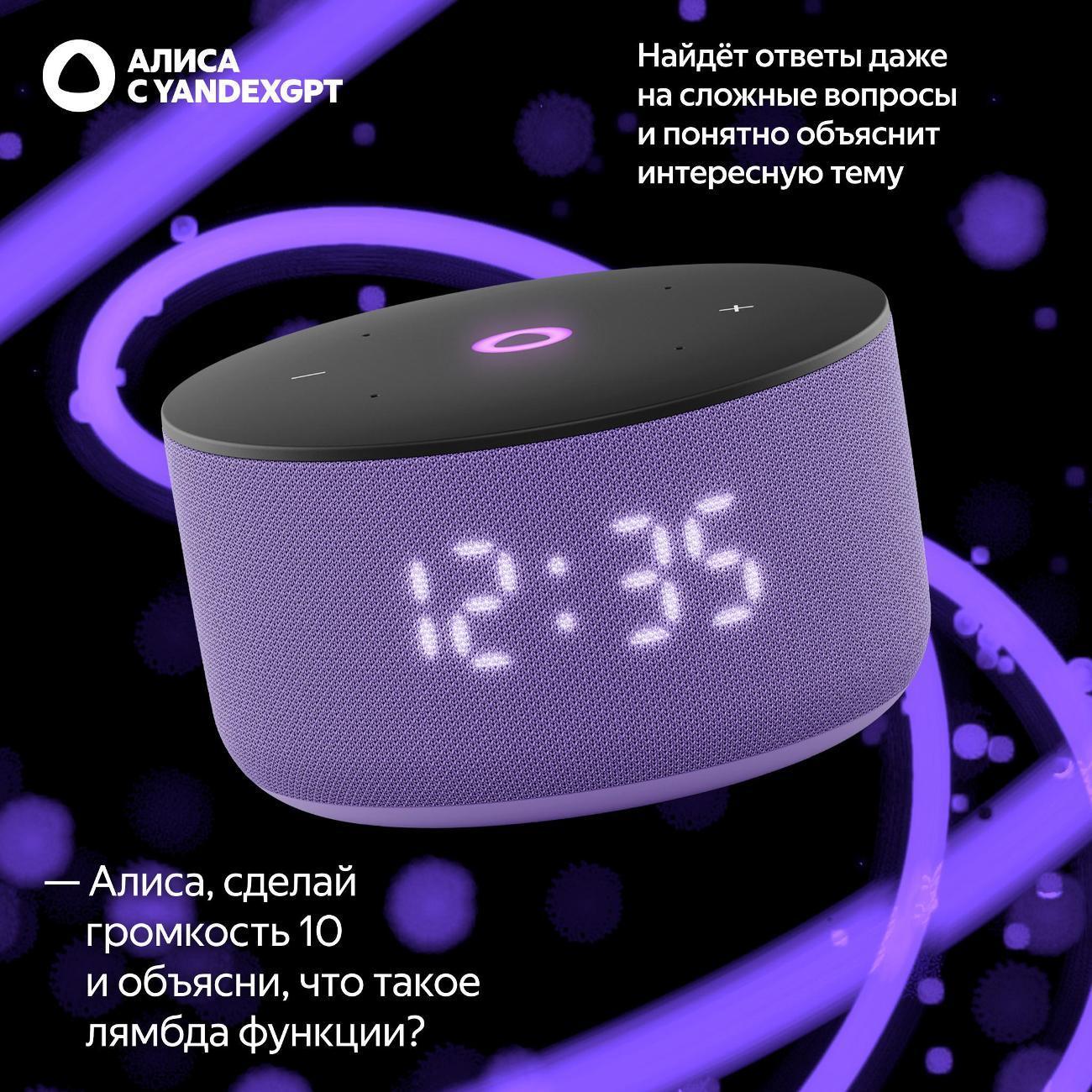 https://img.mvideo.ru/Big/400484011bb10.jpg