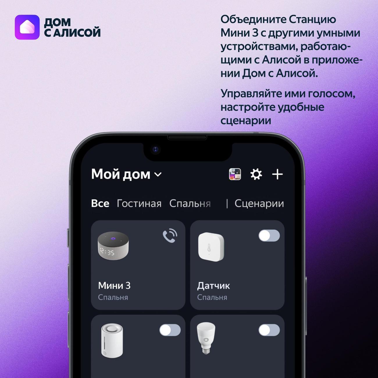 https://img.mvideo.ru/Big/400484011bb12.jpg