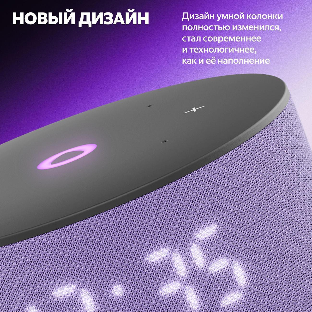 https://img.mvideo.ru/Big/400484011bb3.jpg