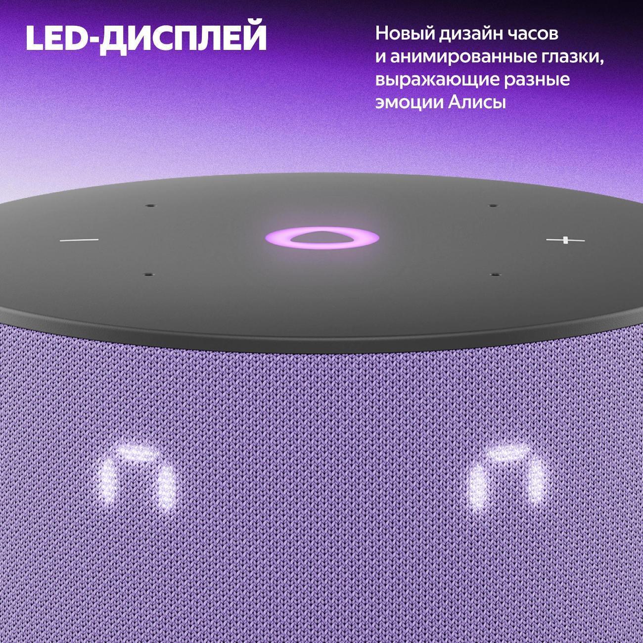 https://img.mvideo.ru/Big/400484011bb4.jpg