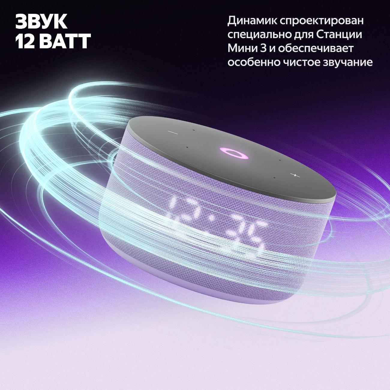 https://img.mvideo.ru/Big/400484011bb5.jpg