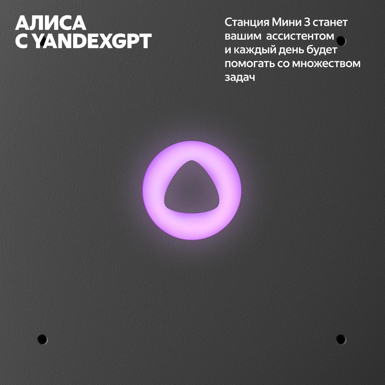 https://img.mvideo.ru/Big/400484011bb6.jpg
