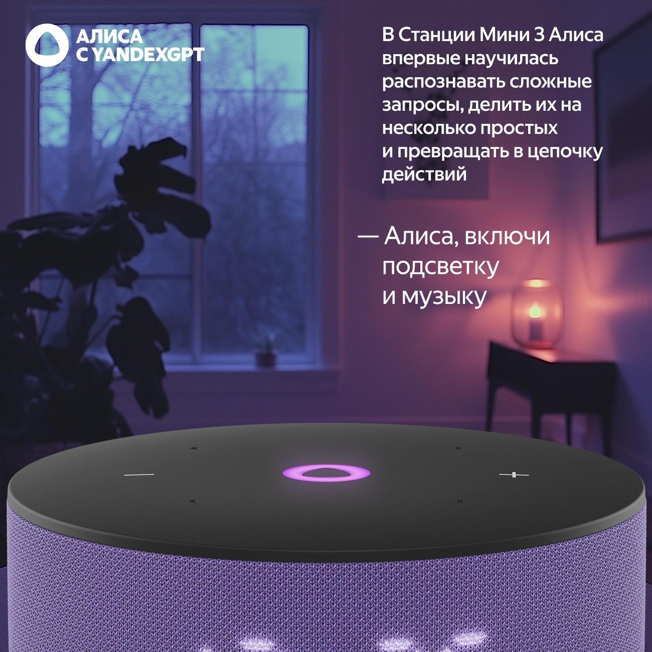 https://img.mvideo.ru/Big/400484011bb7.jpg