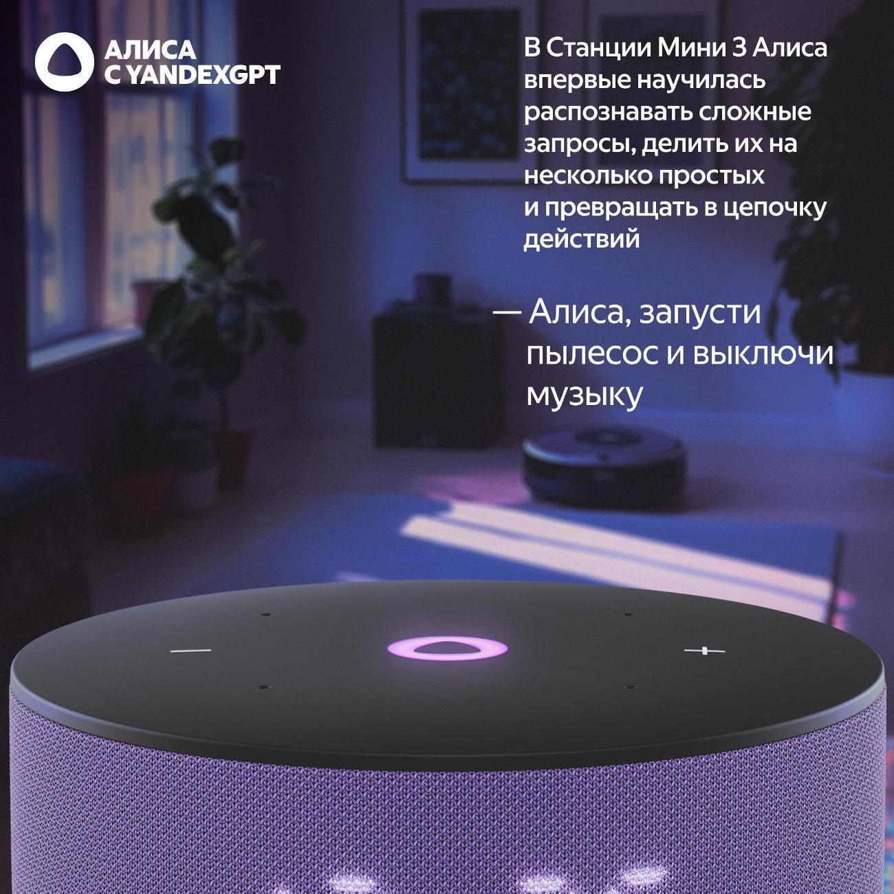 https://img.mvideo.ru/Big/400484011bb8.jpg