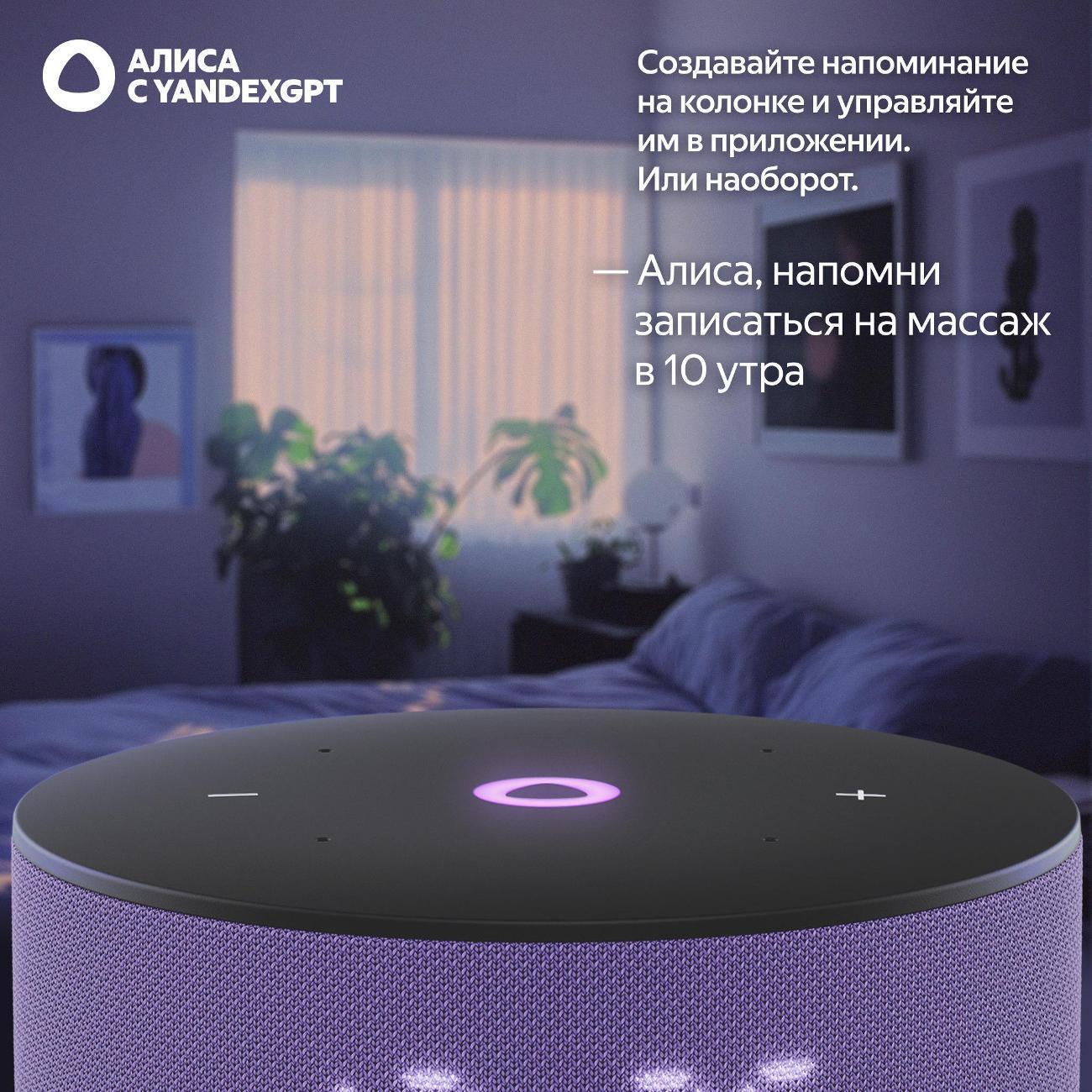 https://img.mvideo.ru/Big/400484011bb9.jpg