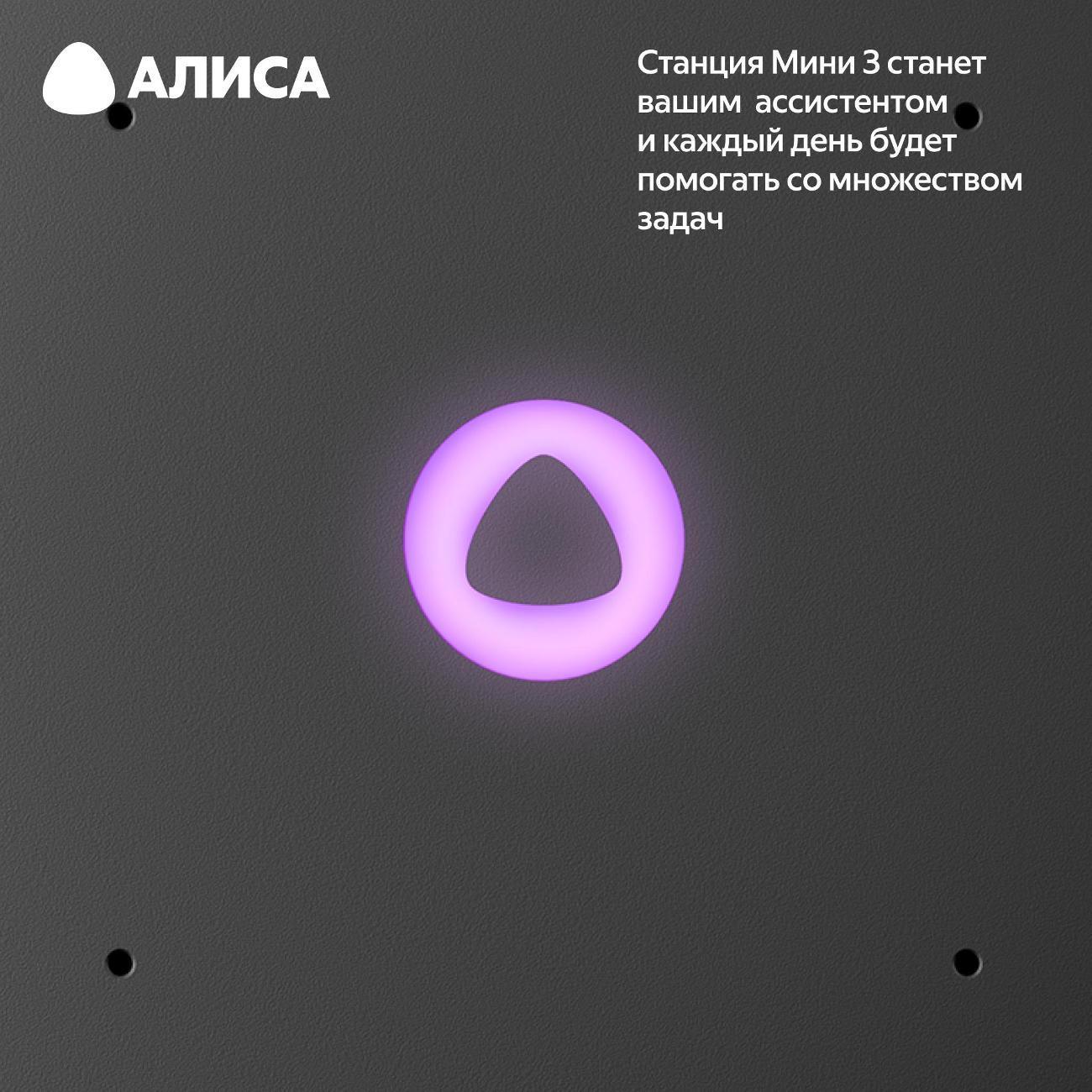 https://img.mvideo.ru/Big/400484012bb10.jpg