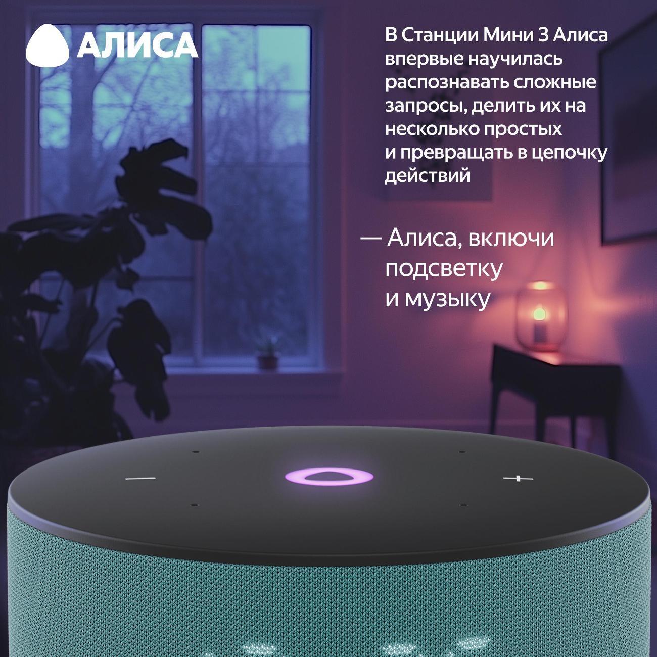 https://img.mvideo.ru/Big/400484012bb11.jpg