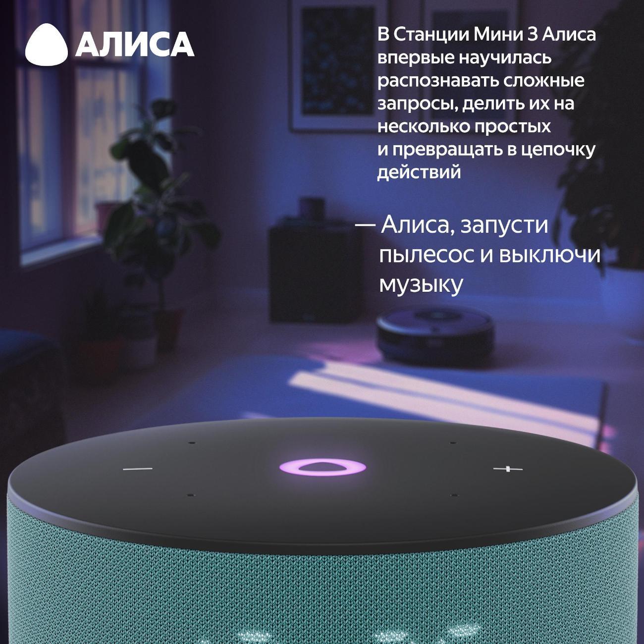 https://img.mvideo.ru/Big/400484012bb12.jpg