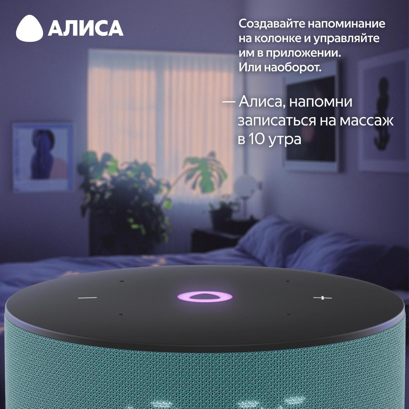 https://img.mvideo.ru/Big/400484012bb13.jpg