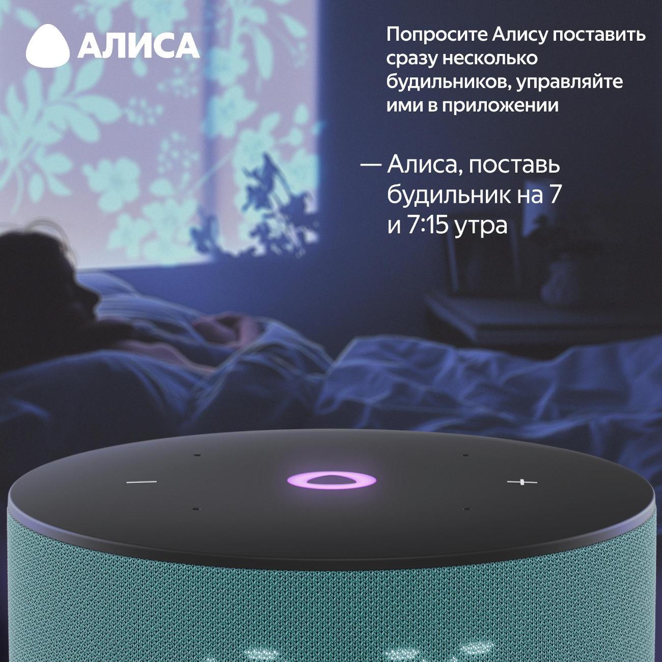 https://img.mvideo.ru/Big/400484012bb14.jpg
